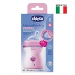 CHICCO Шише със силиконов биберон 250мл. (2м+) Natural Feeling - момиче
