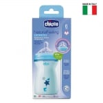 CHICCO Шише със силиконов биберон 330мл. (6м+) Natural Feeling - момче