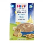 HIPP Био инстантна млечна каша „Лека нощ” – Банан и сухар 250гр.