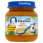 GERBER Пюре Зеленчукова супа 125 гр.