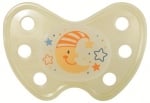 BABY NOVA Dentistar Залъгалка силикон (0м+) BABY NOVA Dentistar Залъгалка силикон (0м+), Цвят: Жълт