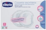 CHICCO Антибактериални подплънки за кърмачки ( 60 броя )
