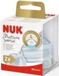 NUK Силиконов биберон за храна Nature Sense L (6-18 м.) 2 бр.