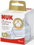 NUK Силиконов биберон за храна Nature Sense S (0-6 м.) 2 бр.