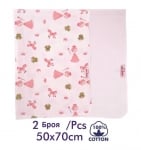 SEVI BABY Муселинови кърпи 2 броя