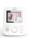 PHILIPS AVENT Дигитален видеофон SCD 620