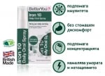 BetterYou Желязо 10мг. орален спрей - 25мл.