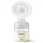 PHILIPS AVENT Комплект Ръчна помпа за изцеждане на кърма Natural Motion с контейнери VIA, шишета за хранене Natural и несесер